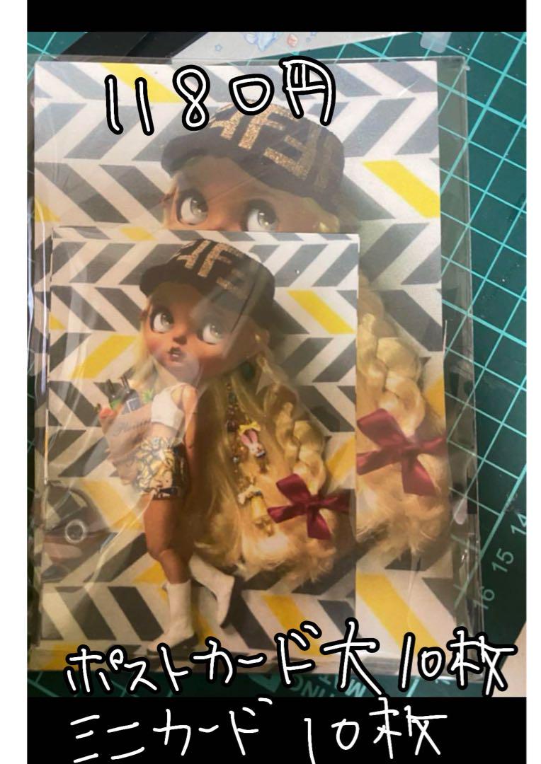 オランダ様♥️専用ページ