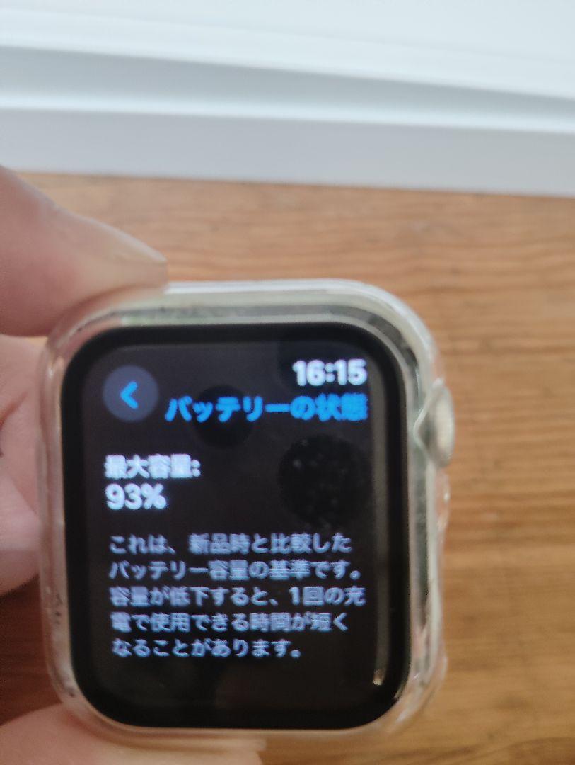 Apple Watch本体