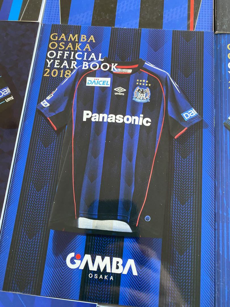 ガンバ大阪 イヤーブック 2013〜2023年 11点セット