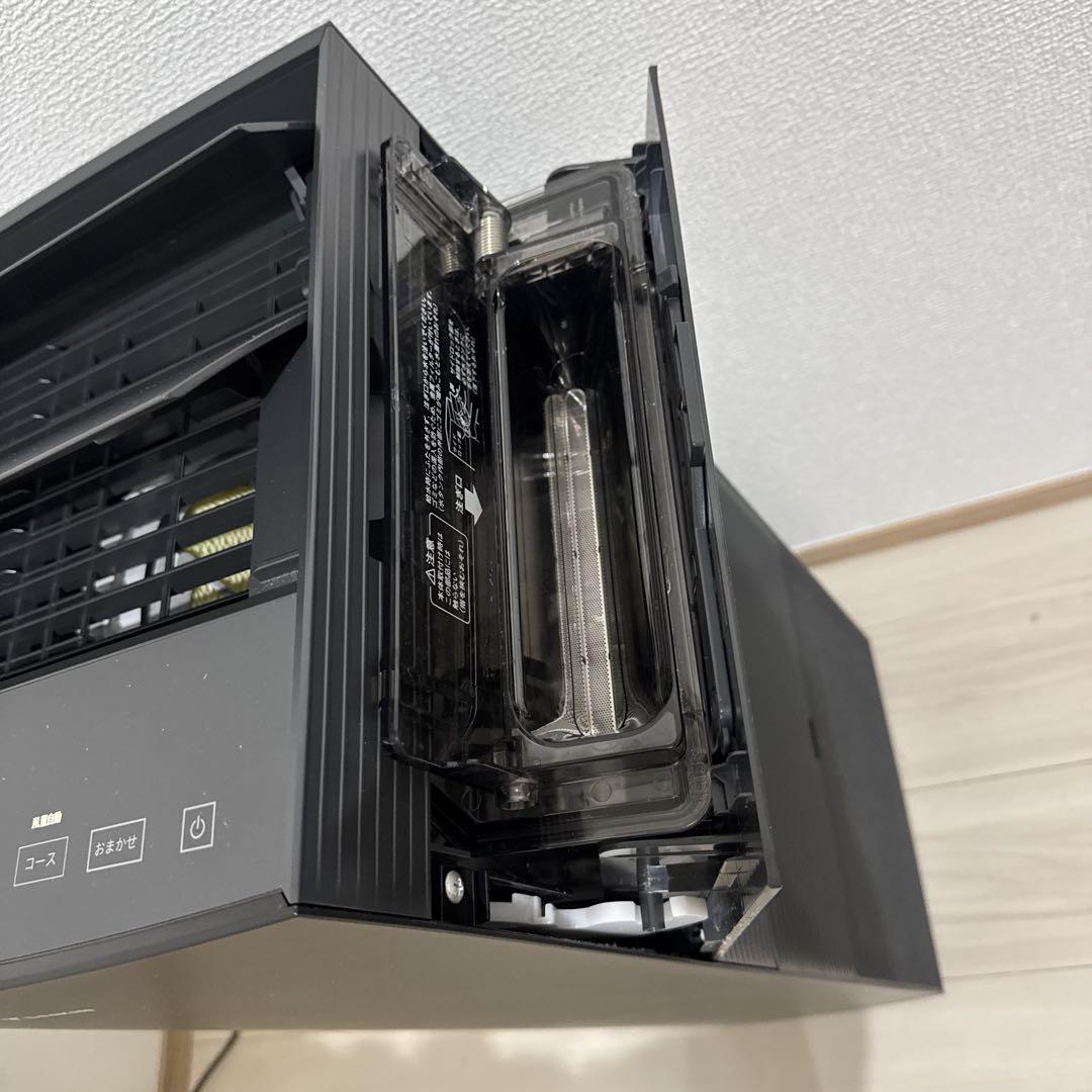 【2025年モデル】DAIKIN 空気清浄加湿器 MCK705A-T