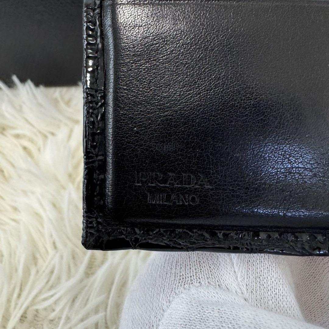 PRADA シャイニングクロコ型押し　折り財布　箱付　ギャランティ付