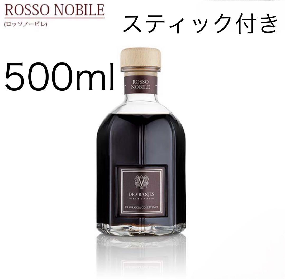 Dr. Vranjes ロッソノービレ 500ml