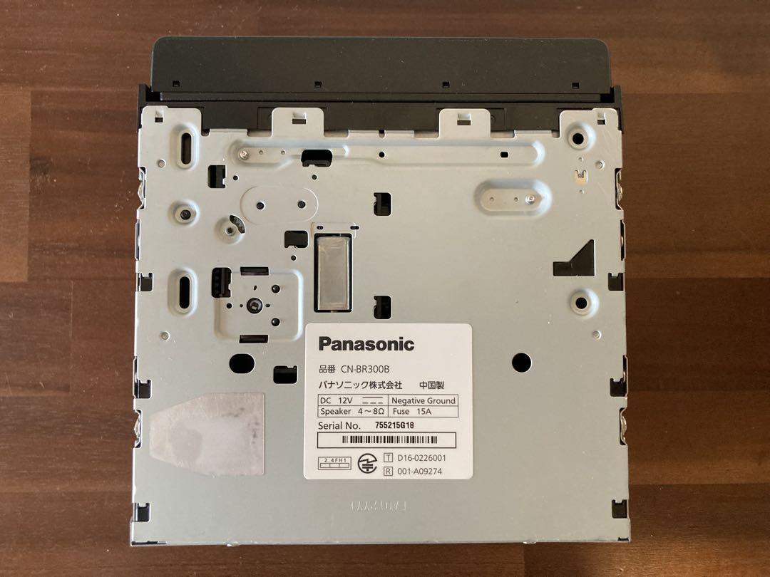 Panasonic strada