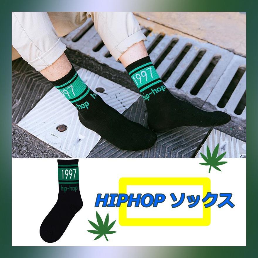 マリファナ 大麻柄 ソックス ストリート レゲエ 靴下 HIPHOP - メルカリ マリファナ 大麻柄 ソックス ストリート レゲエ 靴下 HIPHOP - メルカリ
