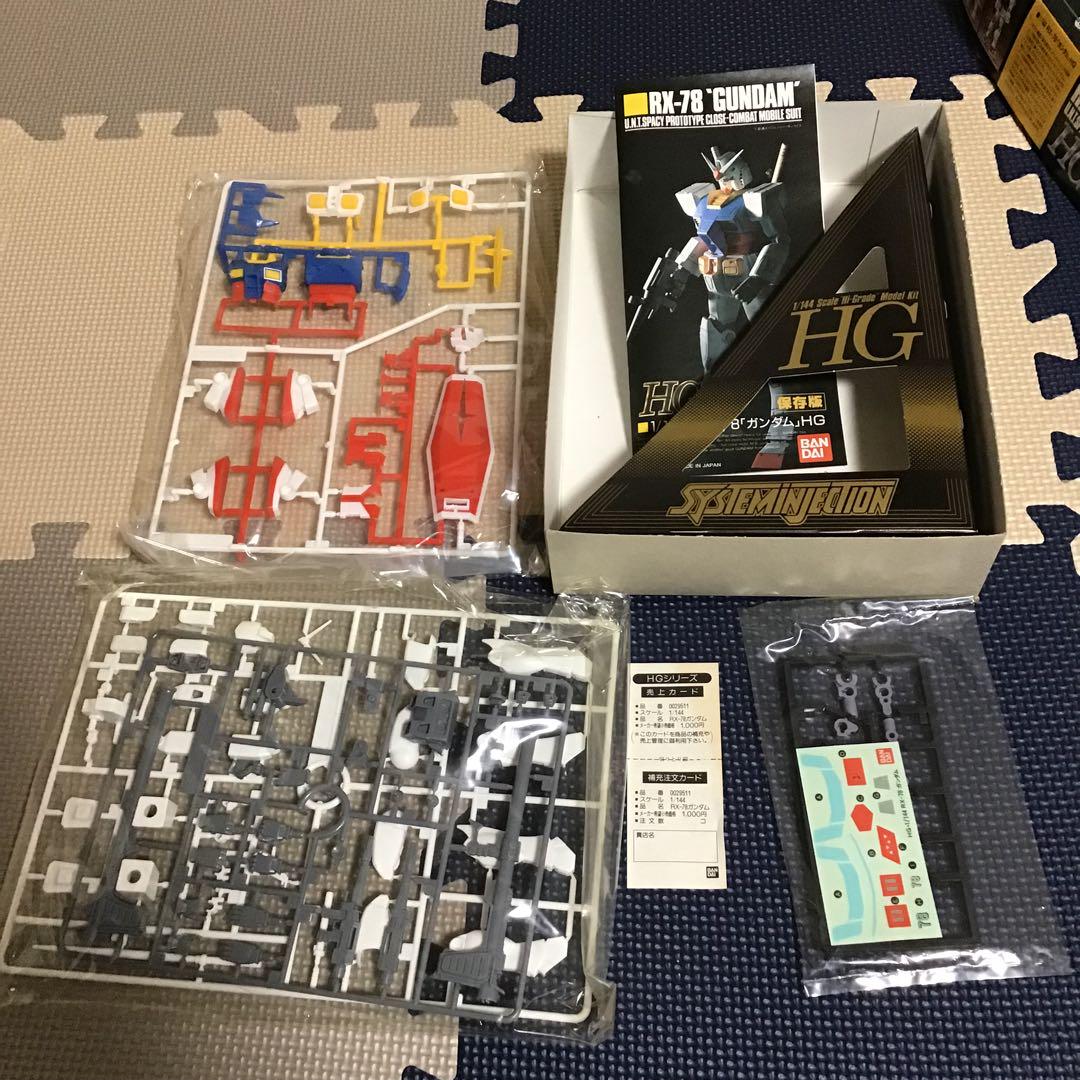 1/144 RX-78「ガンダム」旧HG ラストショット版