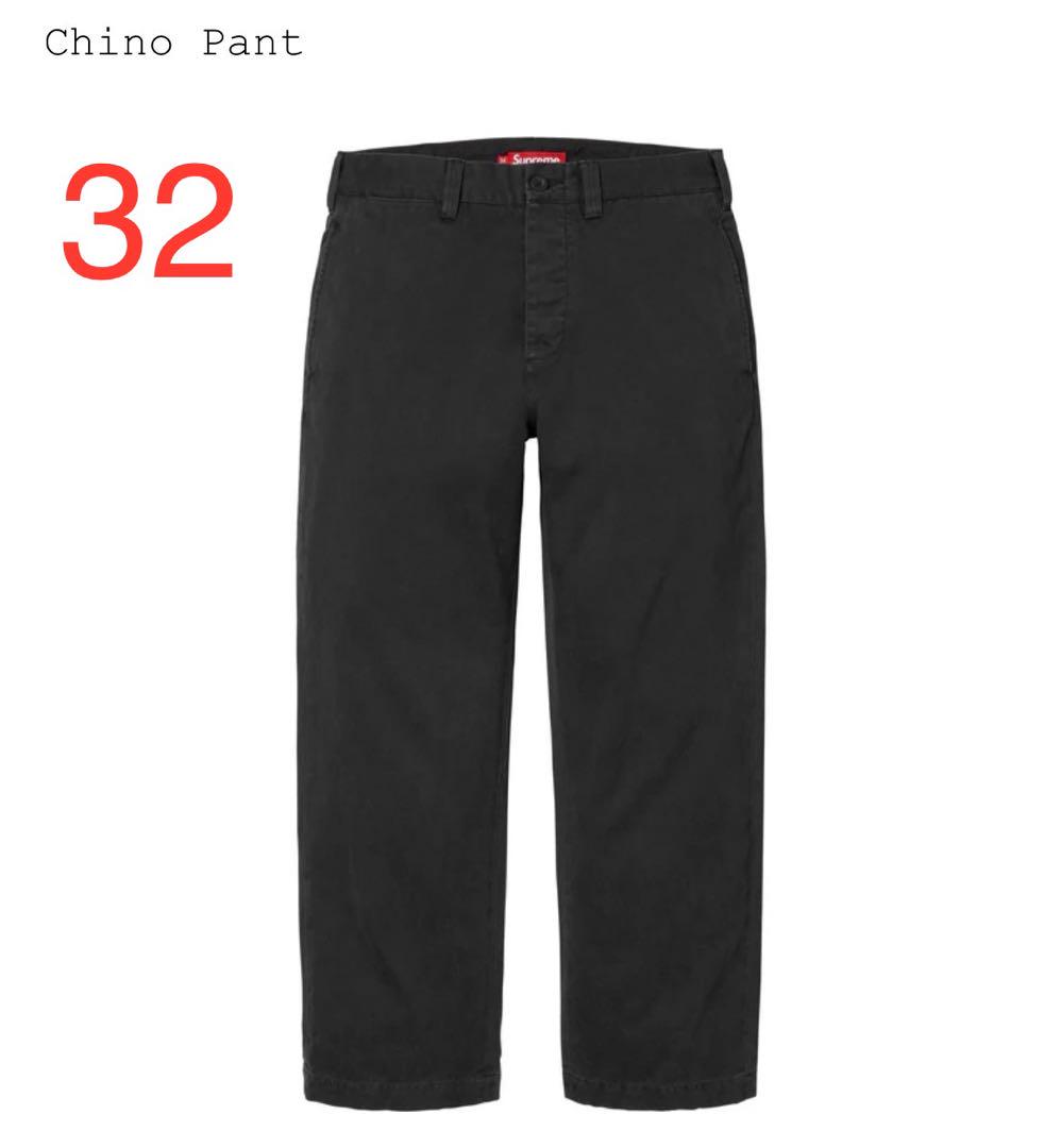 Work Pant | Supreme 25ss