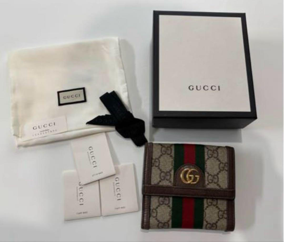 松松✳︎GUCCI 【正規品】グッチ財布 シェリーラインマーモント