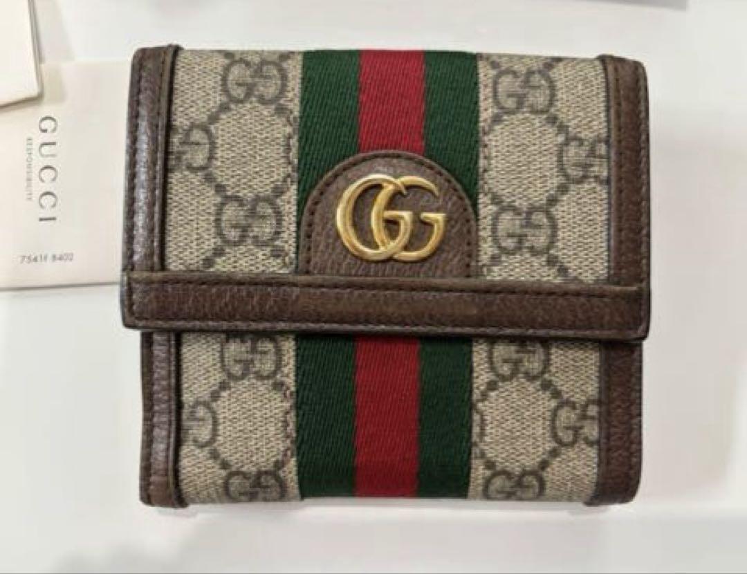 松松✳︎GUCCI 【正規品】グッチ財布 シェリーラインマーモント