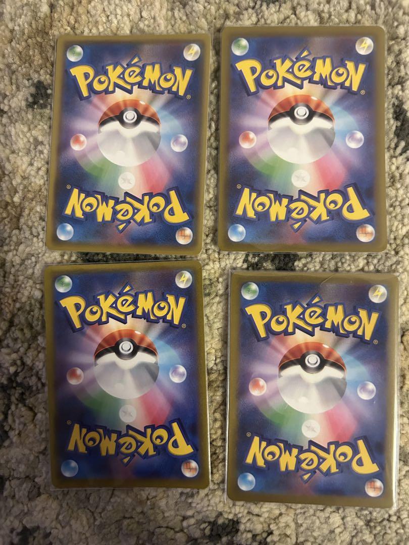 【即日発送可能】　ポケモンカード　引退品　まとめ売り