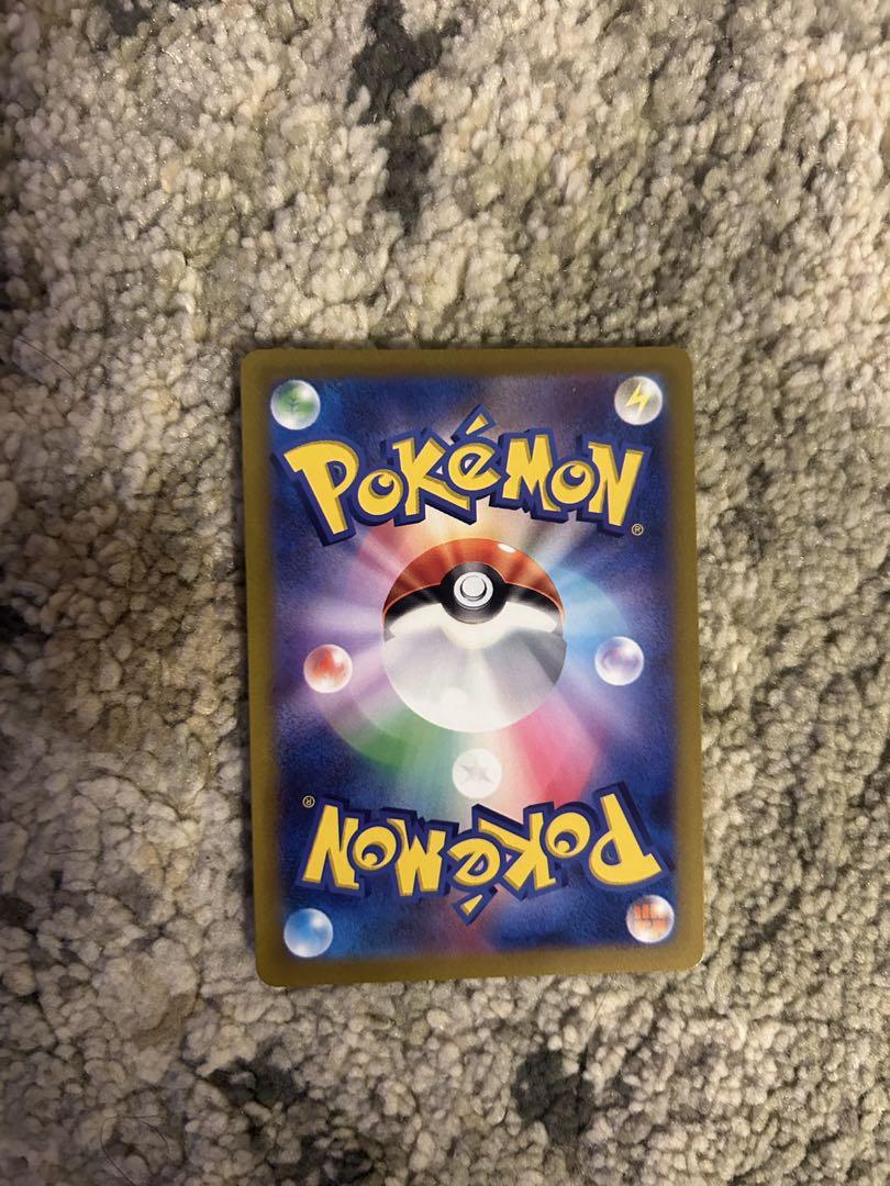 【即日発送可能】　ポケモンカード　引退品　まとめ売り