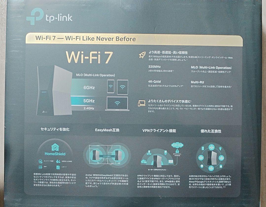 ルーター・ネットワーク機器 tp-link BE19000 ArcerBE805