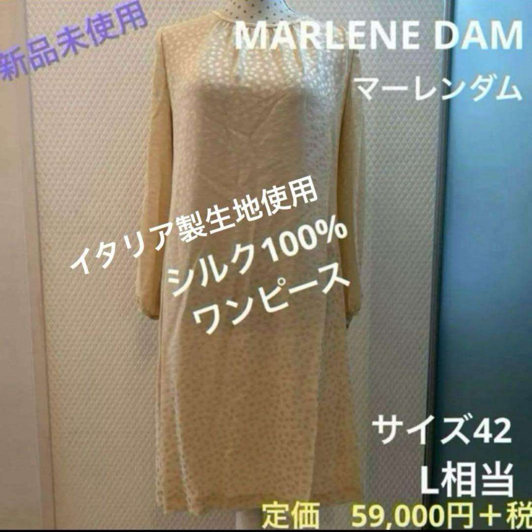 リクエスト