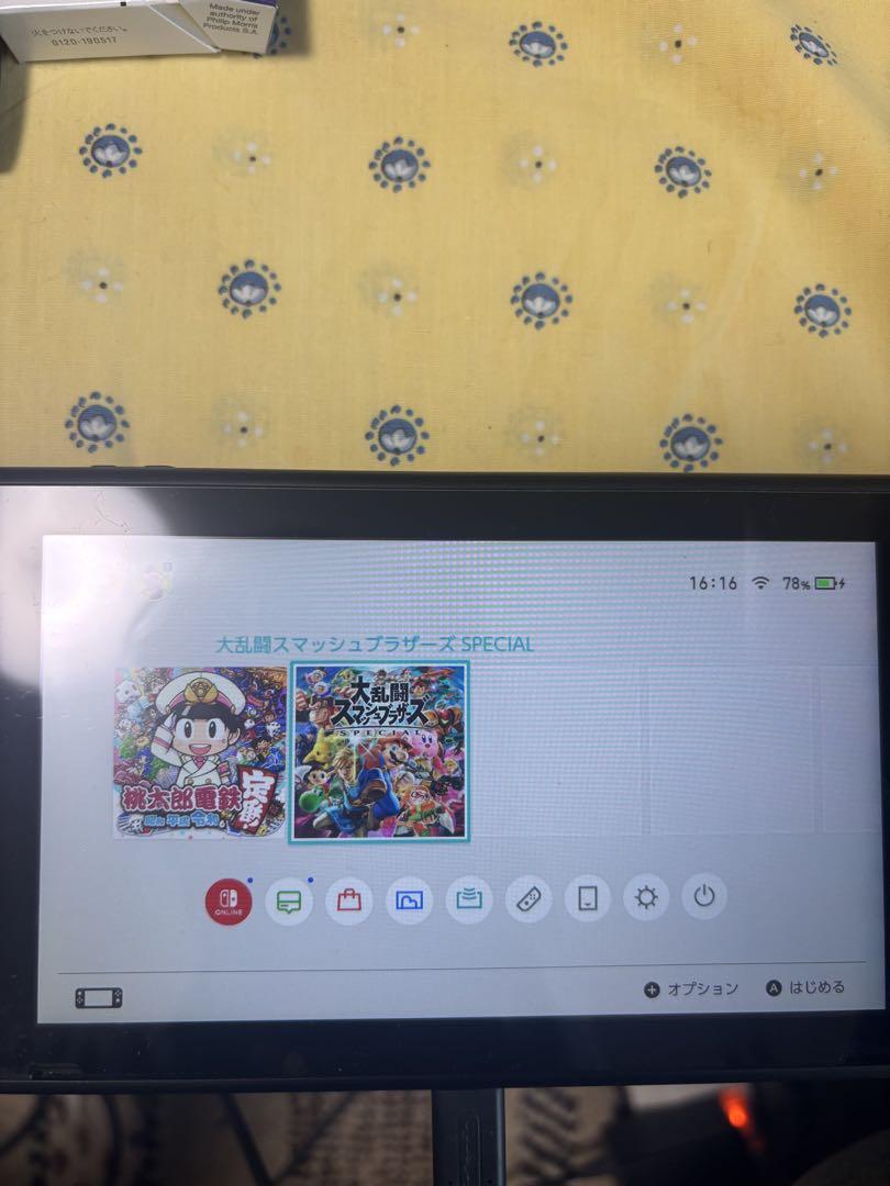 カタログギフトも！ Nintendo Switch 本体 桃鉄スマブラ プロコンゲームキューブコン Nintendo Switch