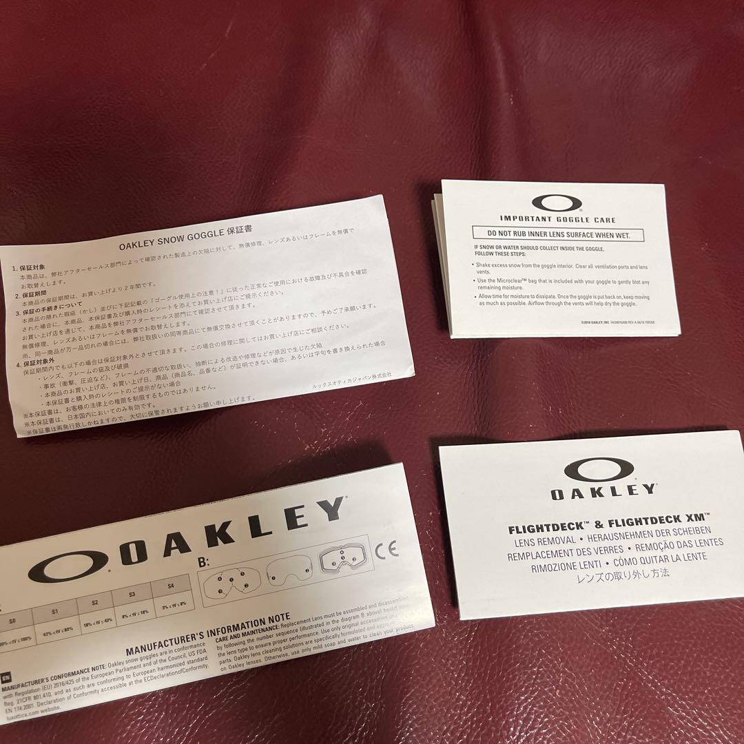 OAKLEY Flight Deck オークリーゴーグル
