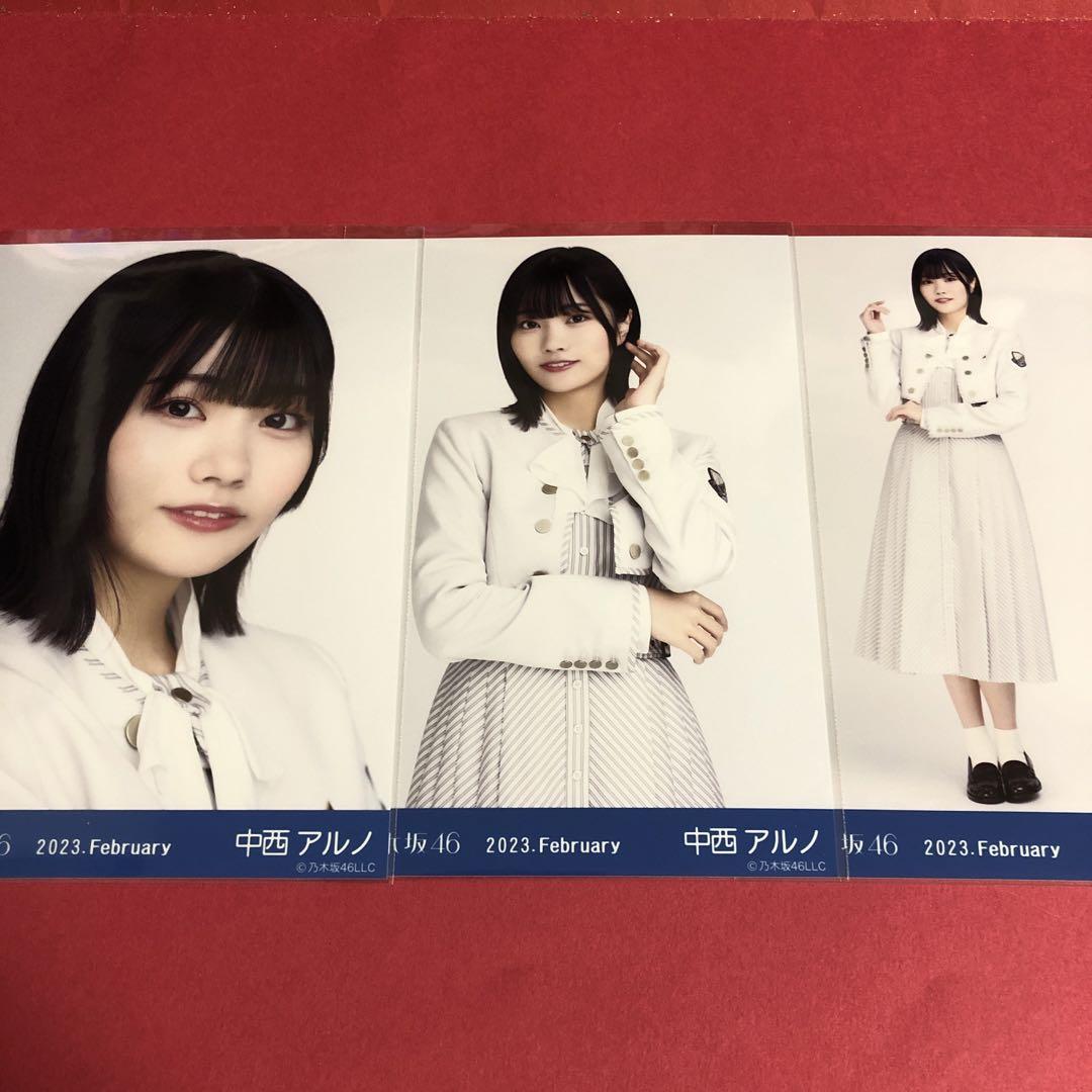 乃木坂46 中西アルノ 直筆サイン生写真ここにはないもの