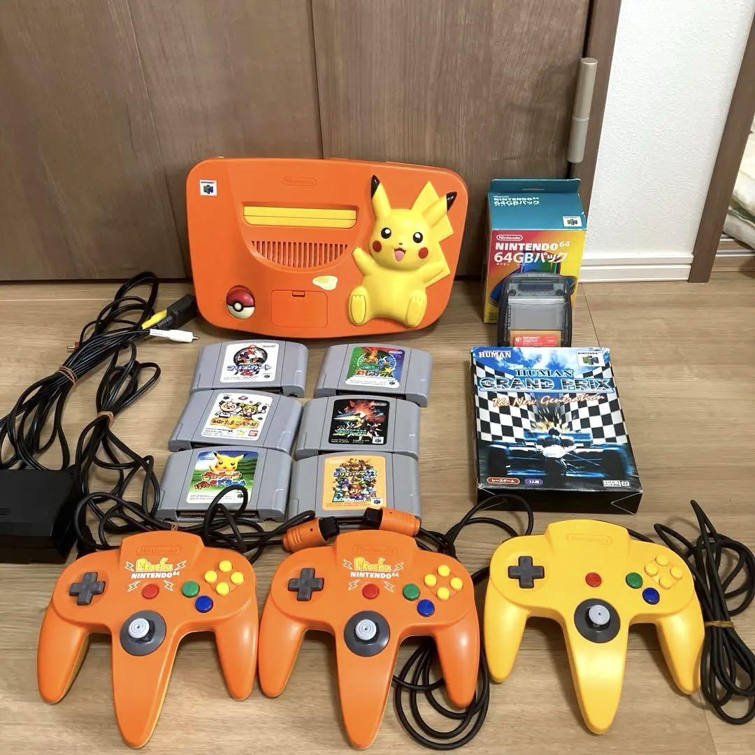 【美品】【Nintendo64 本体 ピカチュウ版】 極美品】 NINTENDO64 本体 ピカチュウバージョン オレンジ