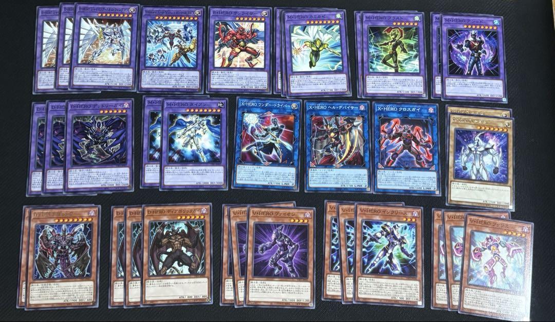 遊戯王 タクティカルトライパック収録 HERO デッキパーツ - メルカリ