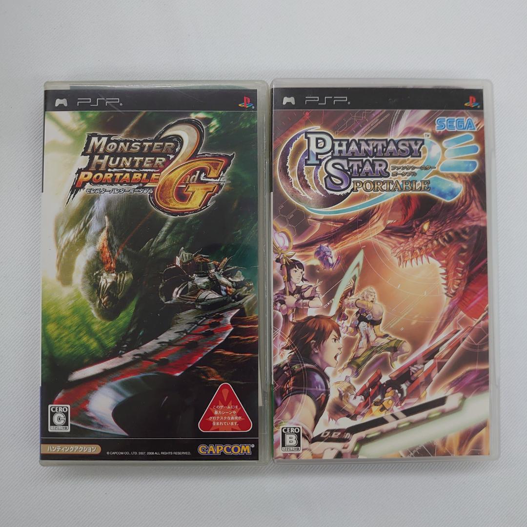 セール 一番安い 4セット PSP モンスターハンター 取 2 ファンタシースター G 2nd Nintendo Switch