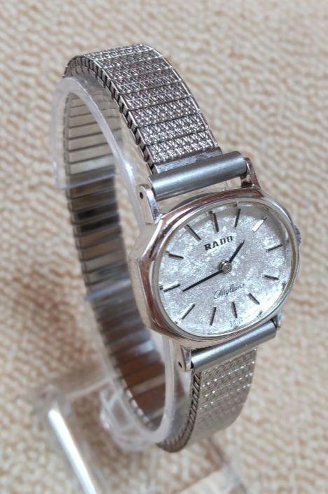 RADO Myleine