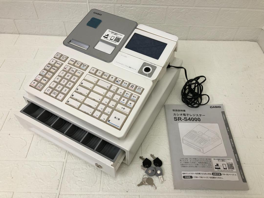 CASIO カシオ 電子レジスター SR-S4000店舗用品