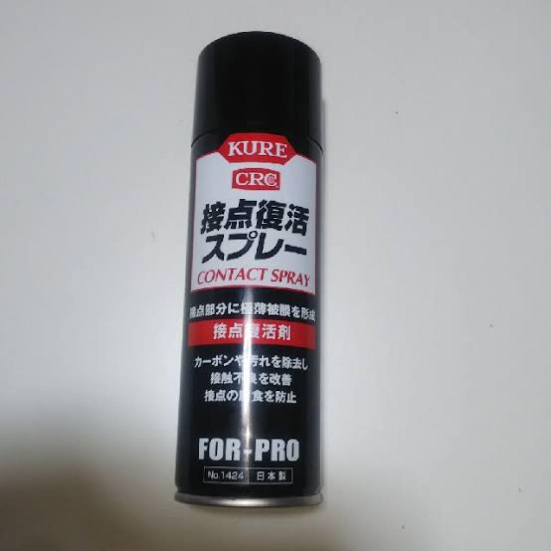 ファミコン AV仕様 お得カセット付き
