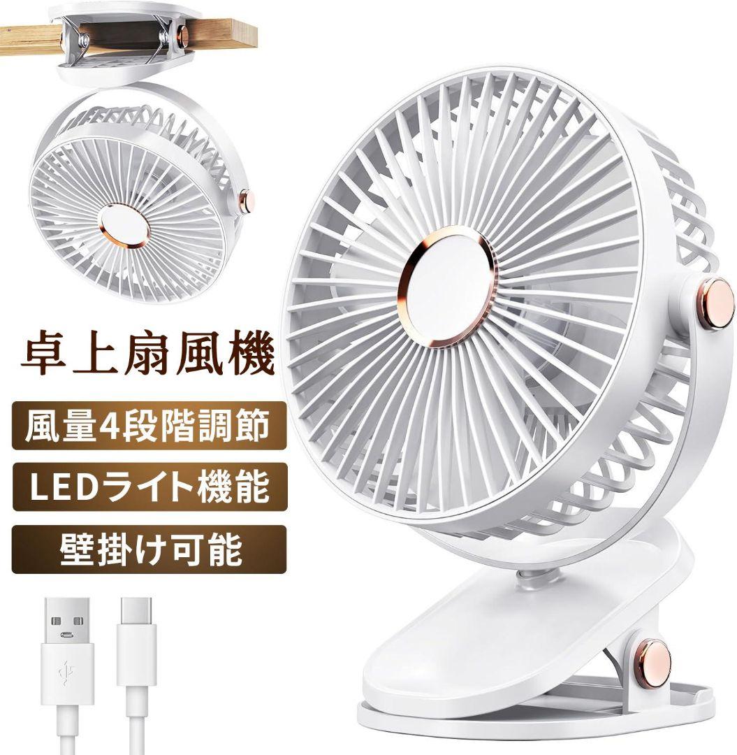 カノウヨシノブさん新品、♥