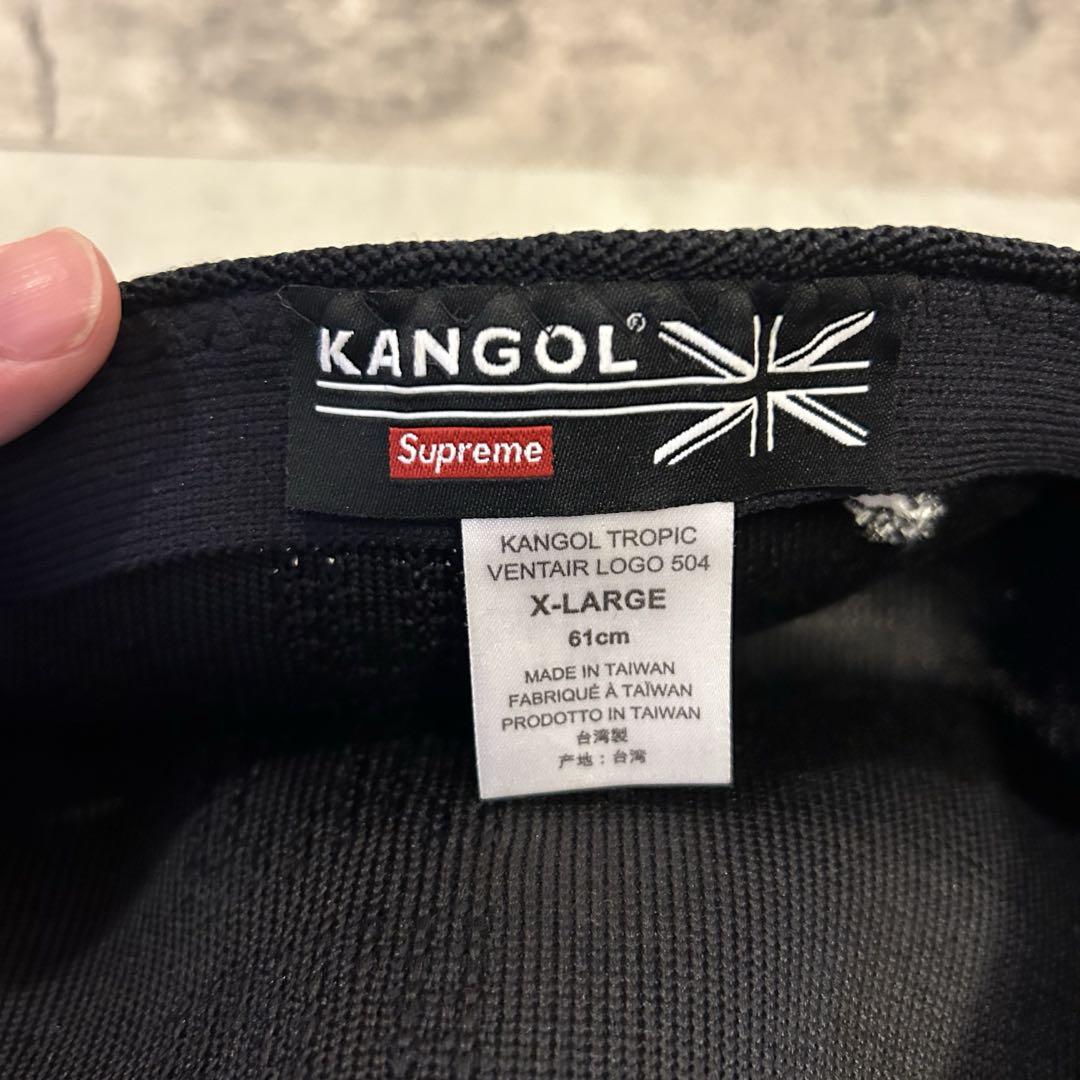 帽子 Supreme KANGOL Ventair 504 XL
