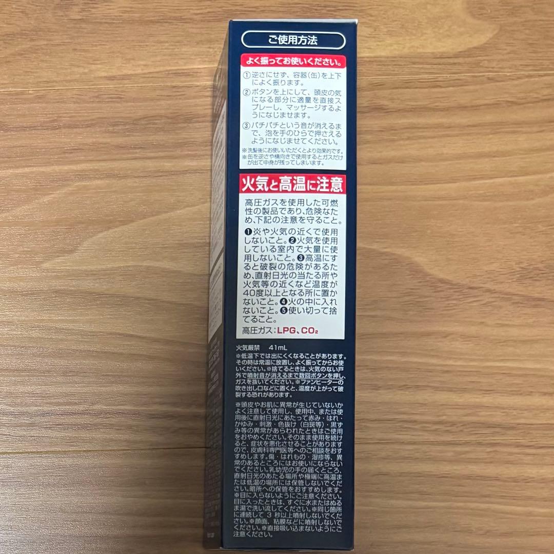 ファーマフーズ FUSSA 5本 ファーマフーズ FUSSA 5本