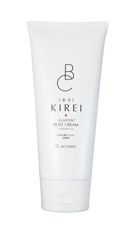 きない 季令 エラスチンカプセル&バストクリーム セット zrIlh-m59659031182 KIREI わせてお
