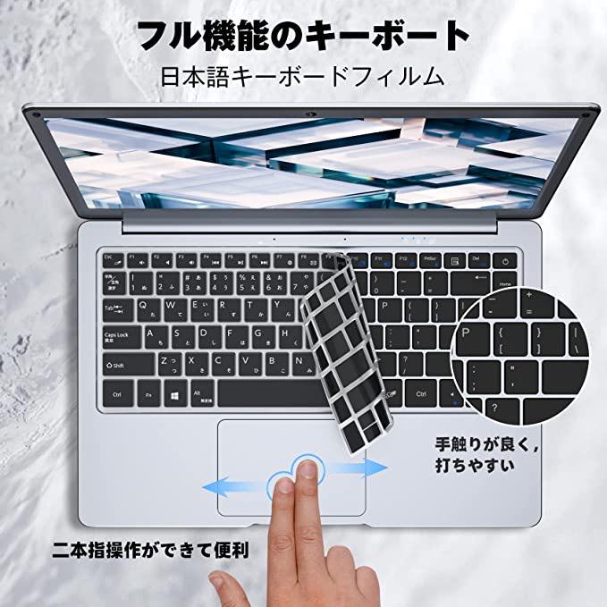 再入荷定番 定価57 8GB 256GB SSD JcLD4-m59659351354 990⭐️ ノートパソコン 13.3インチ 全国無料新作