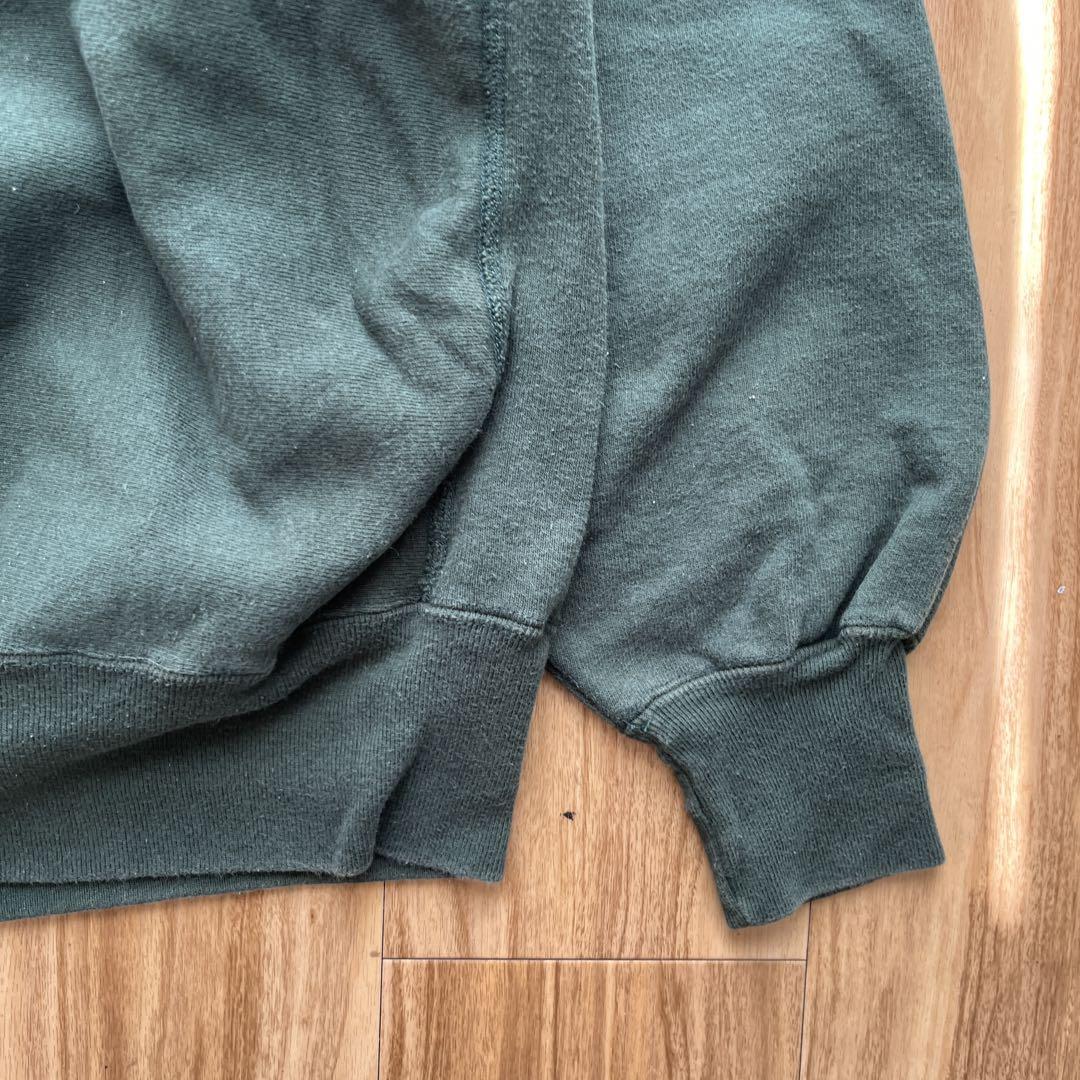 REVERSE WEAVE