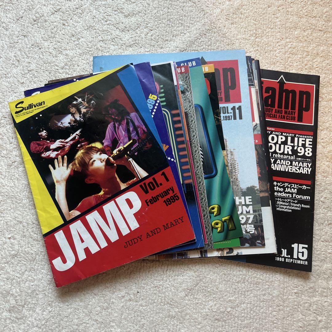 ブランド通販サイトをすべて MARY AND JUDY JAMP メルカリ - 会報セット ミュージシャン