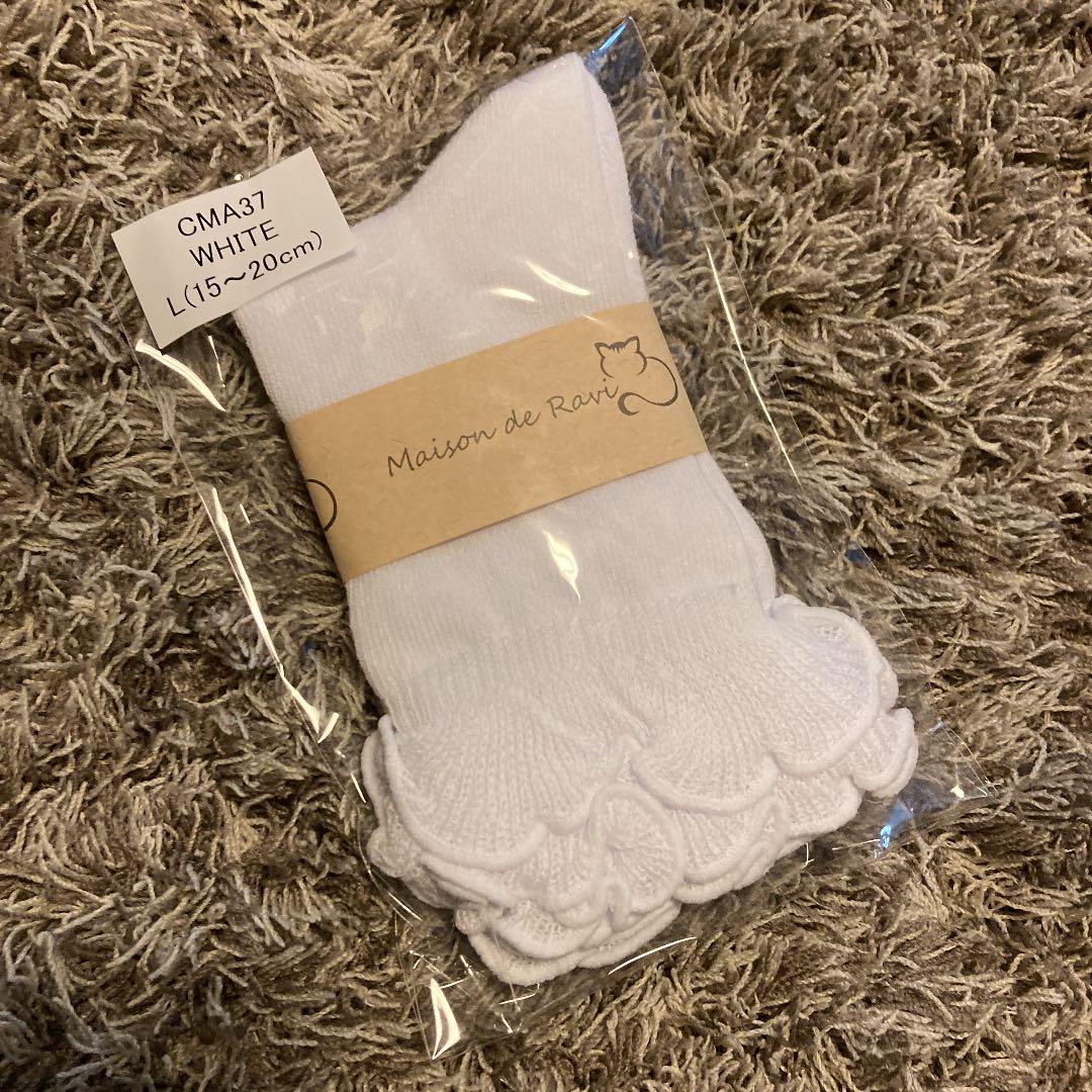 リバティ 美品♡ハッカキッズ フォーマル セットアップ HT9Yh-m59660320133 入学式 女の子 キッズ
