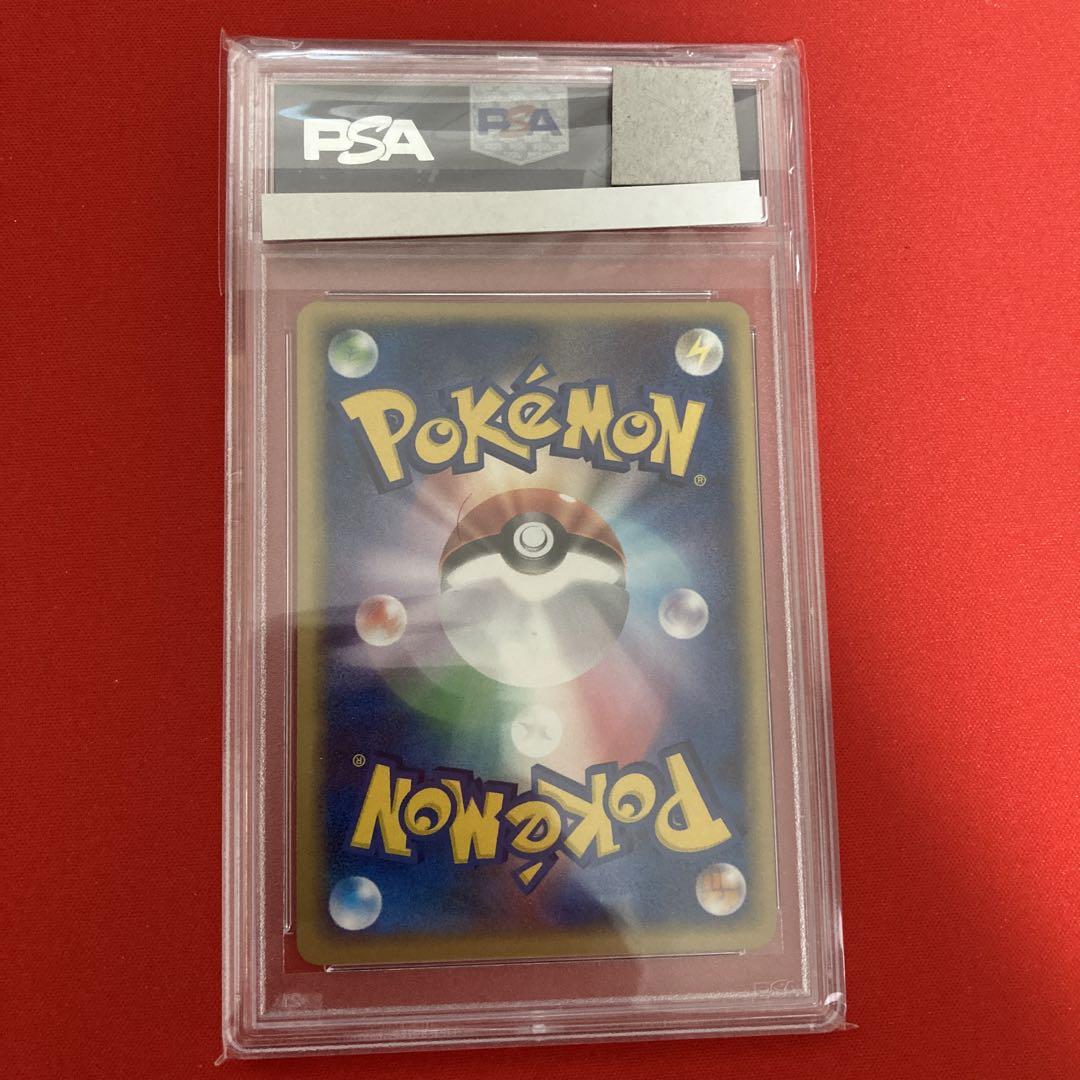 PSA10 ボスゴドラex 1ST.ED aggron adv