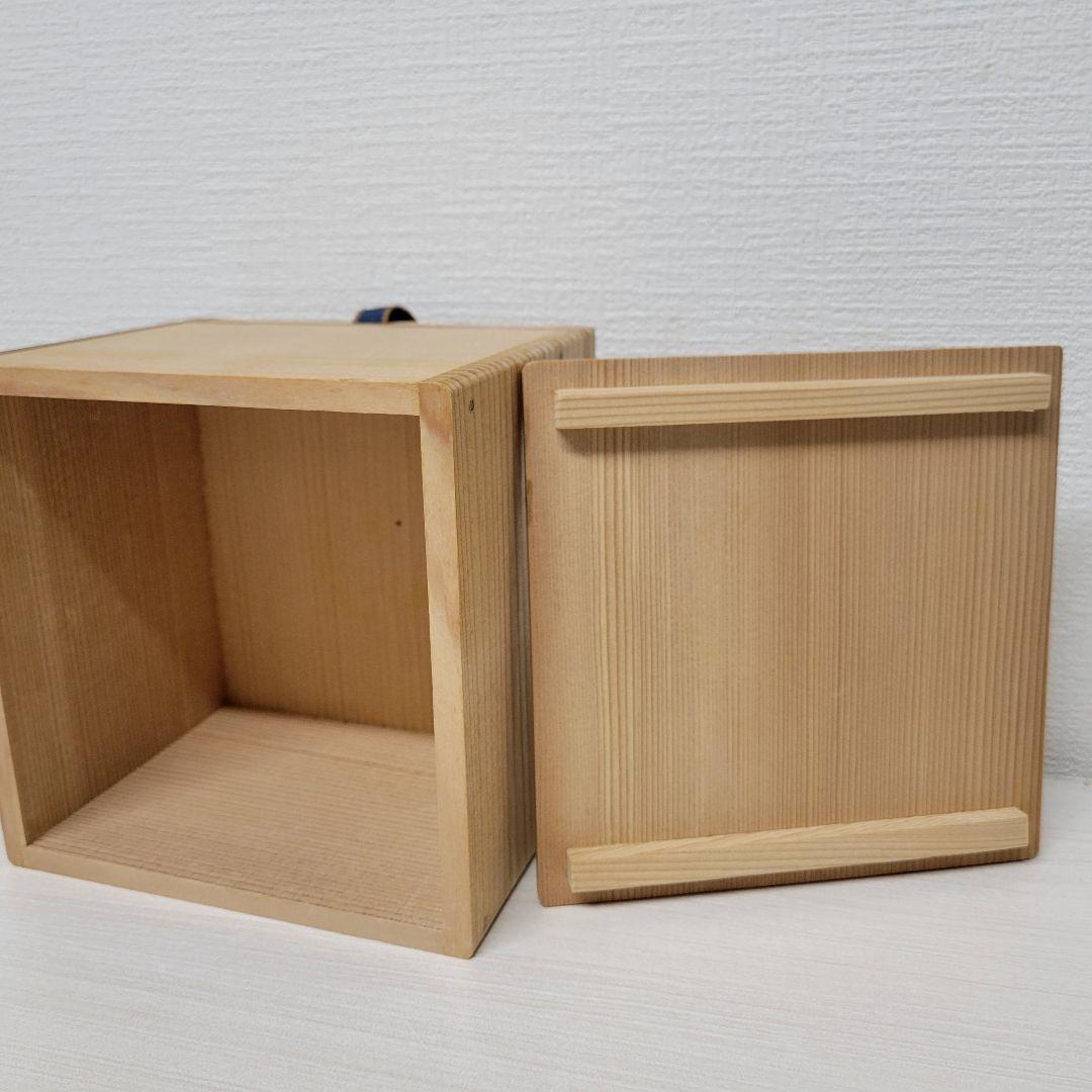 茶道具 黒楽茶碗