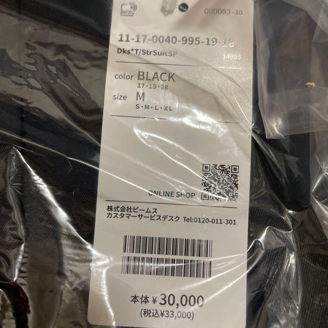 Dickies TRIPSTER SUIT 25SS BLACK M