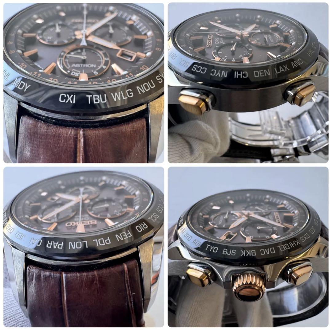 セイコー アストロン SBXB023 8X82-0AB0 ★極美品