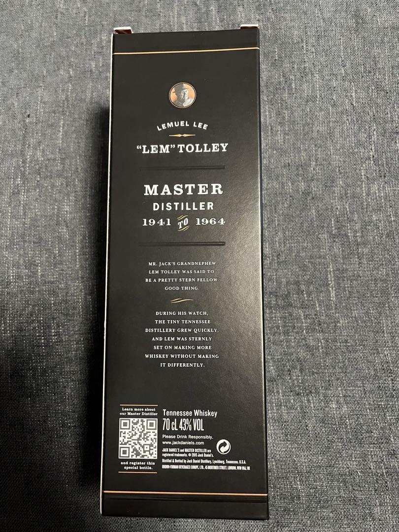 ウイスキー Jack Daniel's Master Distiller No.3