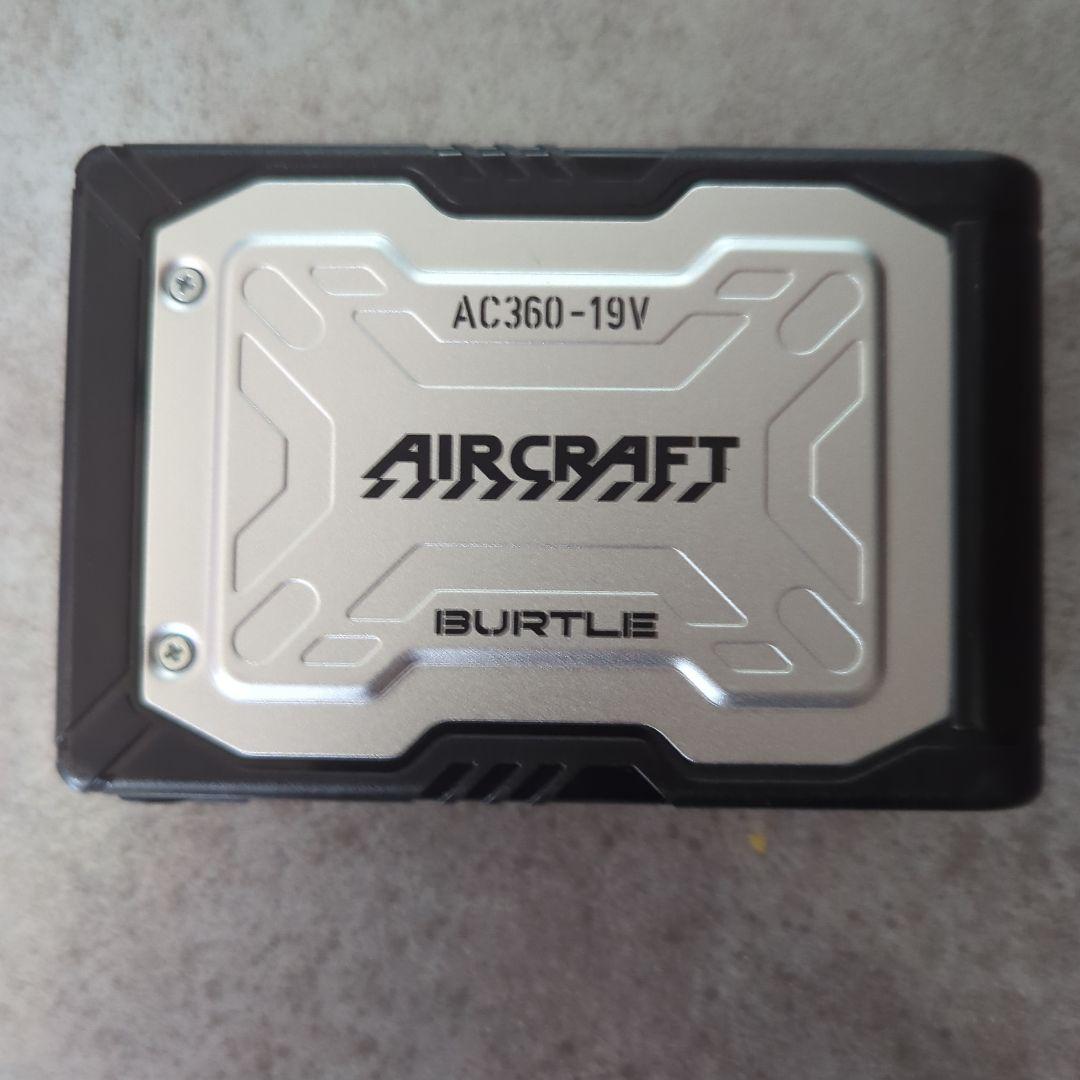 AIRCRAFT AC360-19V 空調服用バッテリー