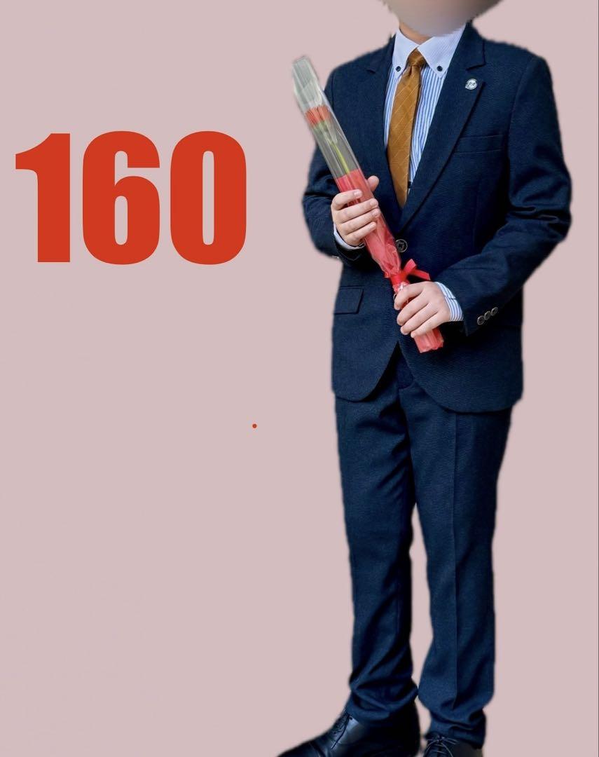 【SALE】フォーマル　セレモニー スーツ 160 濃紺 卒業式　男の子　美品