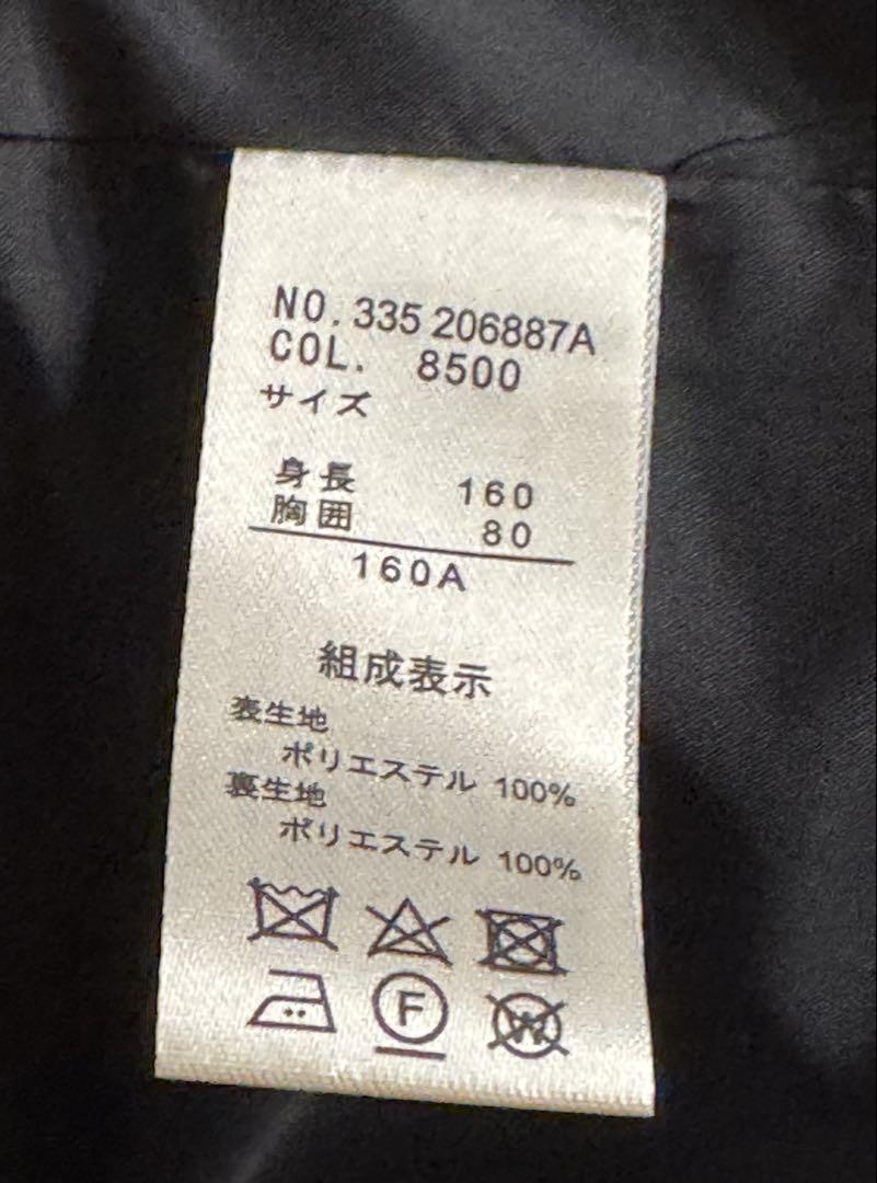 【SALE】フォーマル　セレモニー スーツ 160 濃紺 卒業式　男の子　美品
