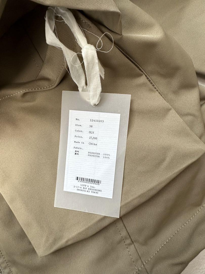 TODAYFUL Nylon Zip Blouson ジャケット・アウター