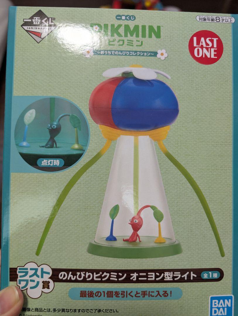 水たまり Blue Journey賞 メンバー個別複製手紙 その他