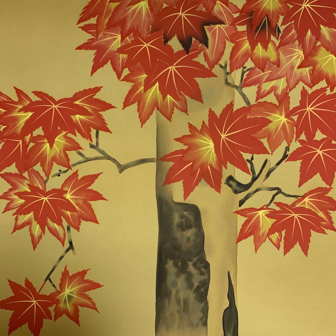 美品 掛け軸 小川香月作 楓図 紅葉 もみじ 秋掛け - 絵画