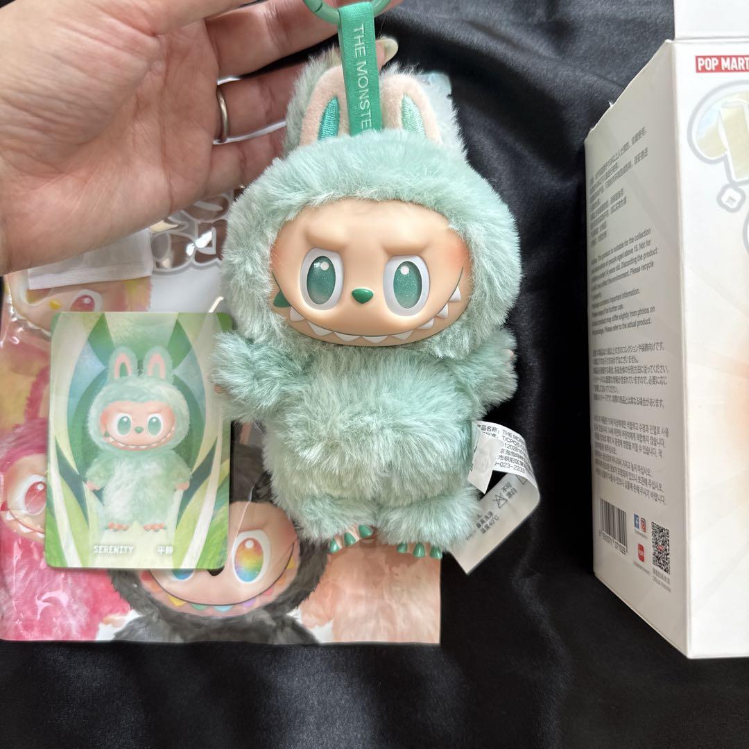 ラブブ Big into Energy ぬいぐるみシリーズ SERENITY Labubu Big into Energy Series – Serenity (Green) Vinyl Plush