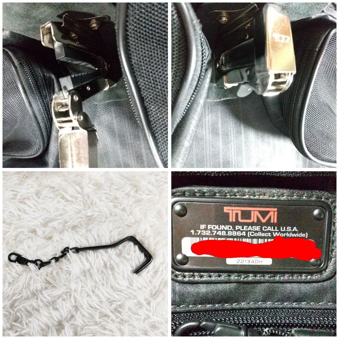 TUMI　ガーメントケース　トラベルバッグ　ビジネスバッグ　ブラック