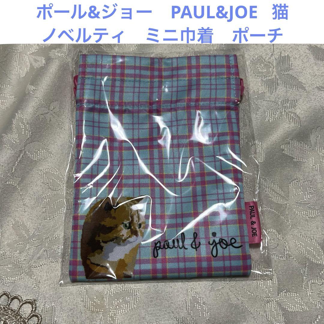 Amazon.co.jp: 受付のジョー (Blu-ray BOX) (特典なし) : 神宮寺