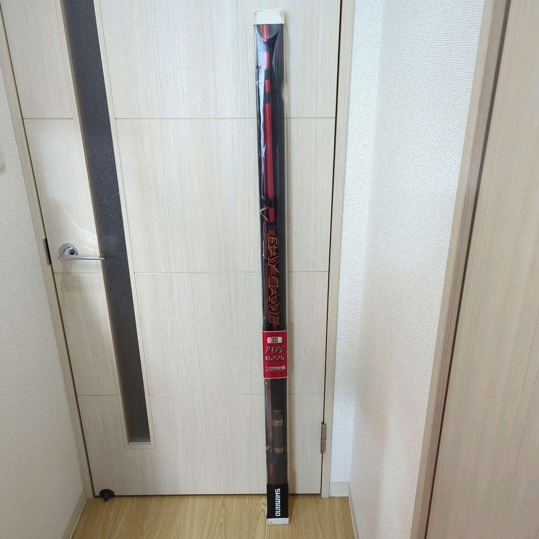保存版】 釣具 M275 アキアジ BG3 ロッド - foodsovereignty.org