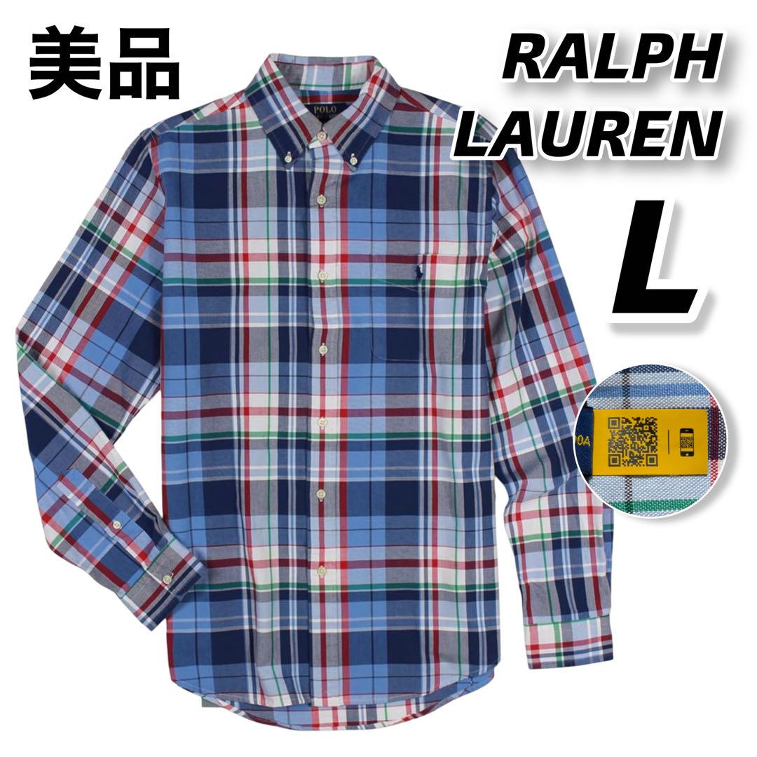 美品❣️ラルフローレン オックスフォード チェック シャツ L
