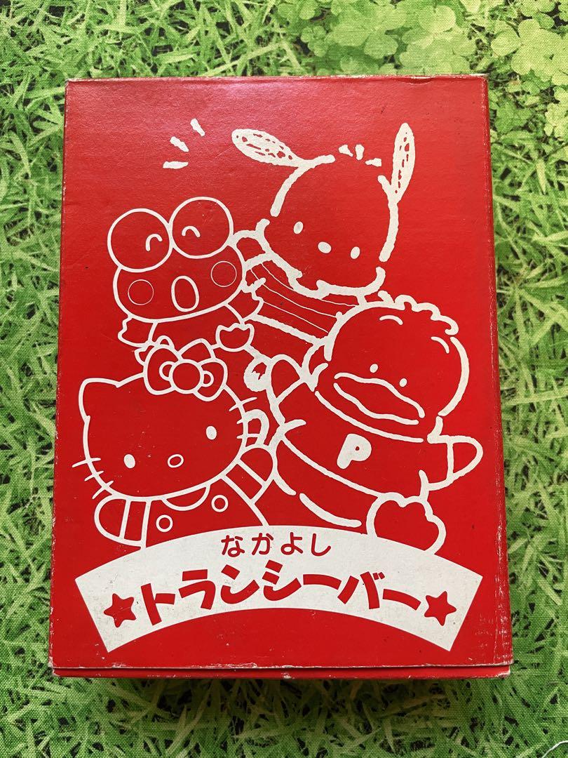 専用　サンリオ　トランシーバー　なかよしトランシーバー　未使用　1992